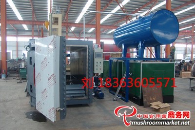 免鍋爐新型食用菌滅菌器 提升海鮮菇與杏鮑菇生產的革新裝備